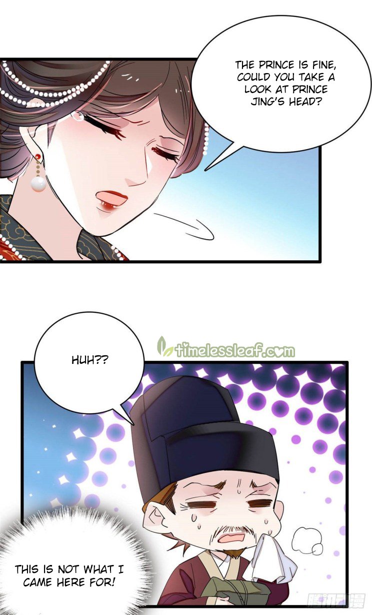 Sijin - Manhua chapter 209 - page 16