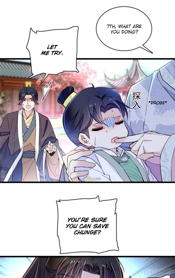 Sijin - Manhua chapter 209 - page 4