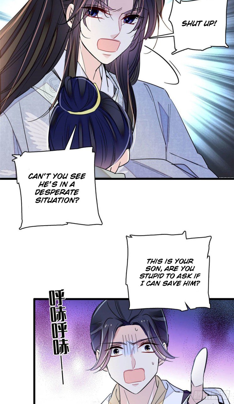 Sijin - Manhua chapter 209 - page 5