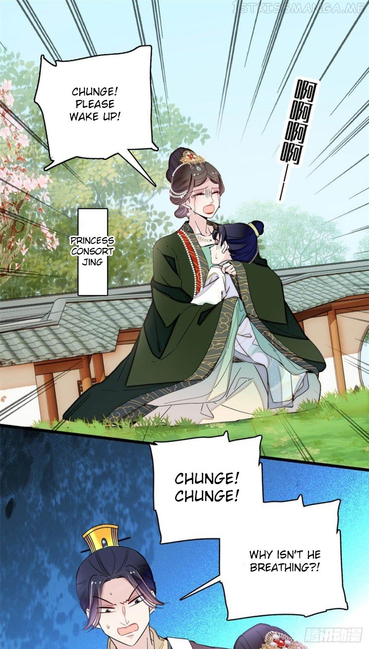 Sijin - Manhua chapter 208.5 - page 11