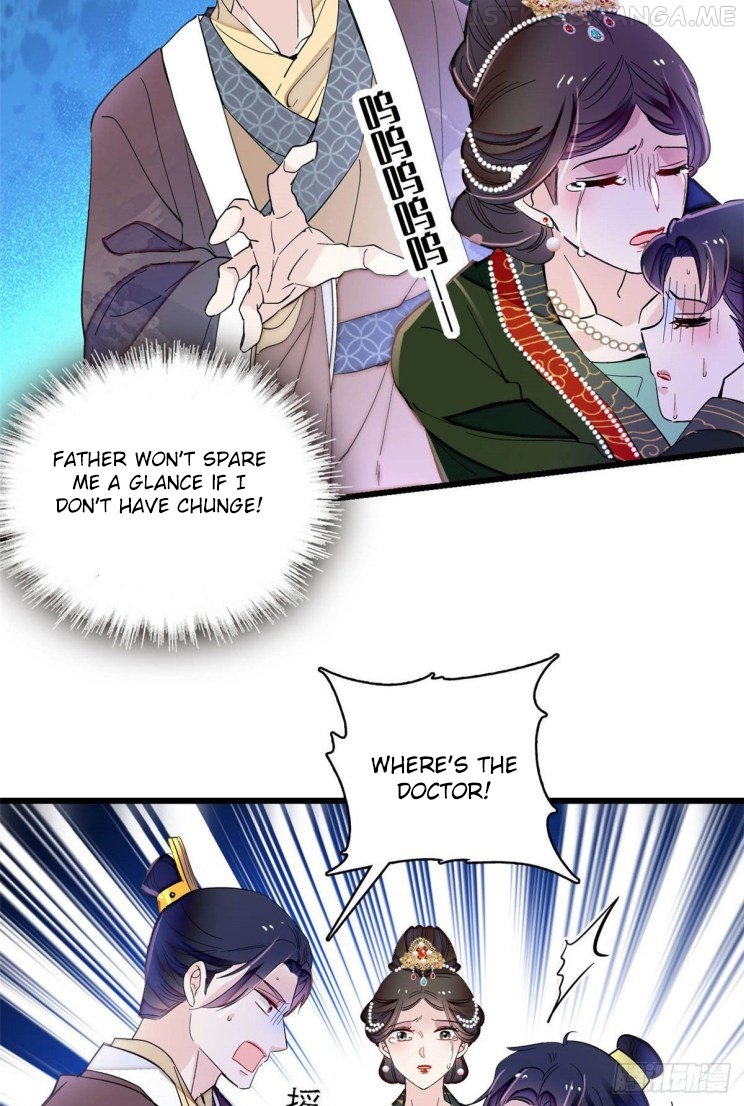 Sijin - Manhua chapter 208.5 - page 12