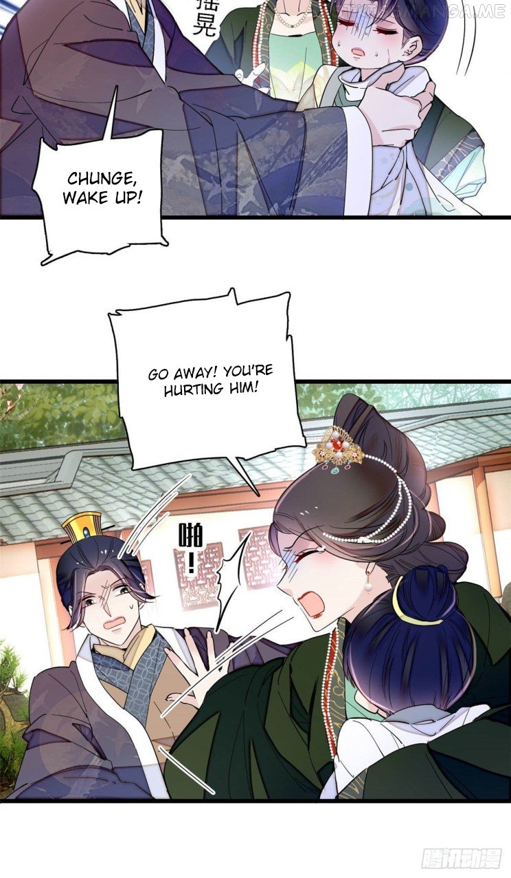 Sijin - Manhua chapter 208.5 - page 13