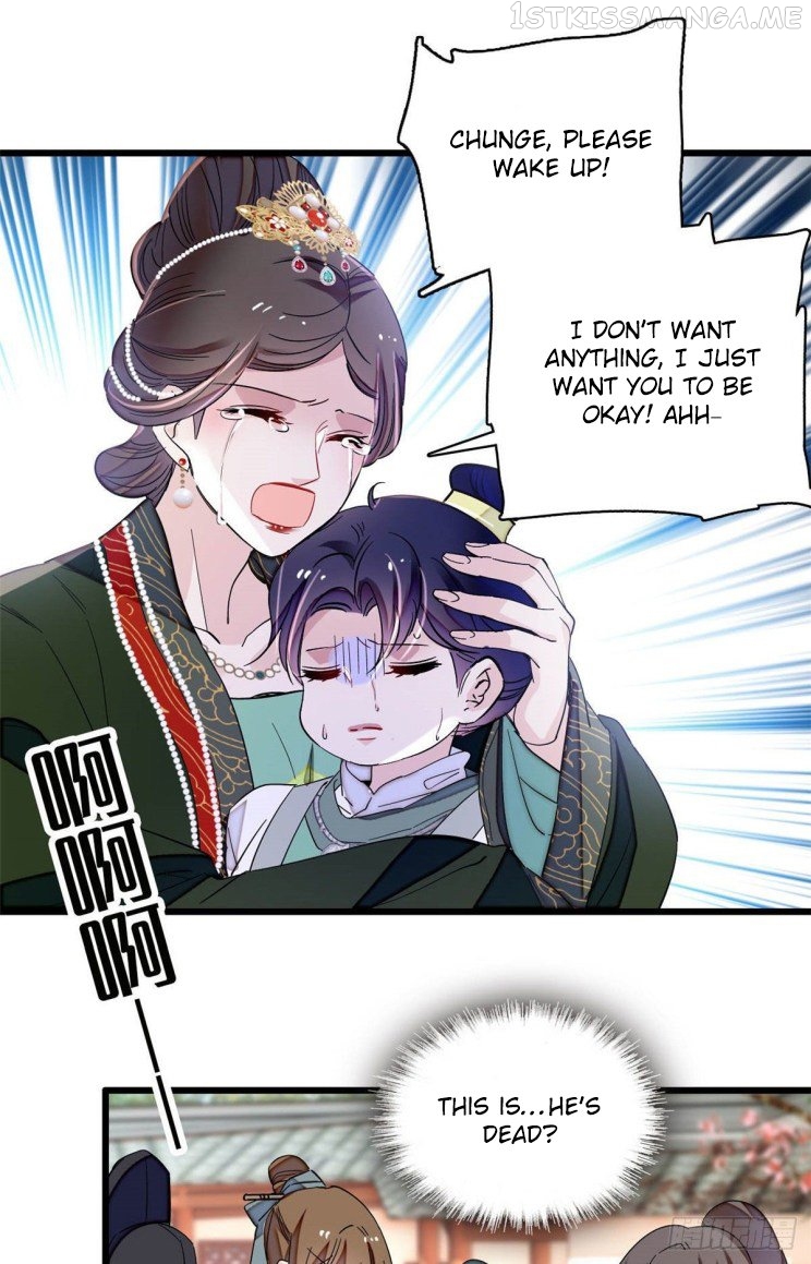 Sijin - Manhua chapter 208.5 - page 14