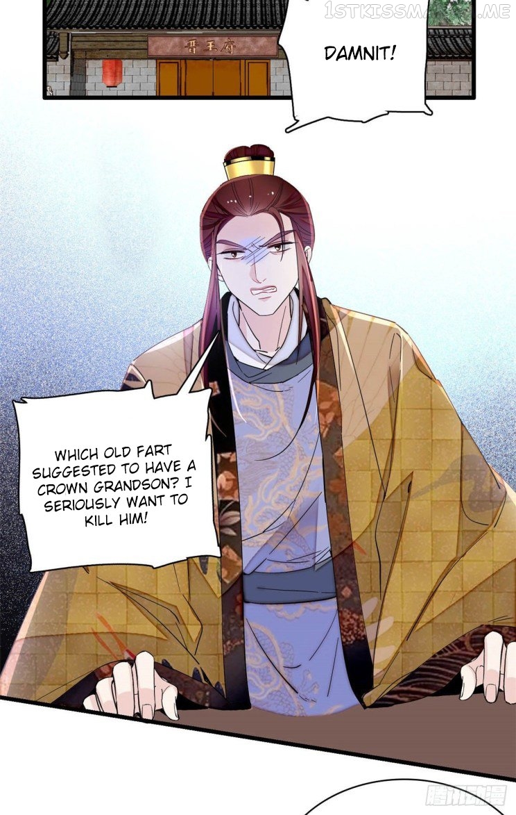 Sijin - Manhua chapter 208.5 - page 3