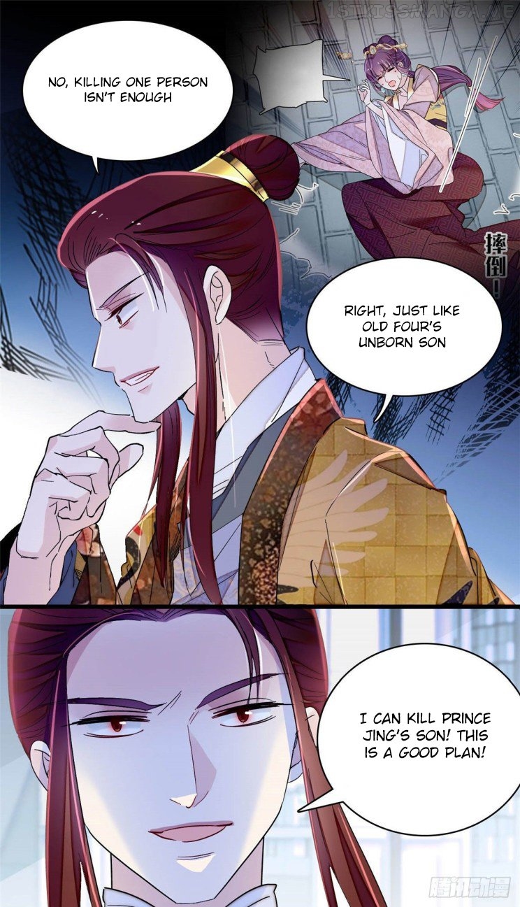 Sijin - Manhua chapter 208.5 - page 5