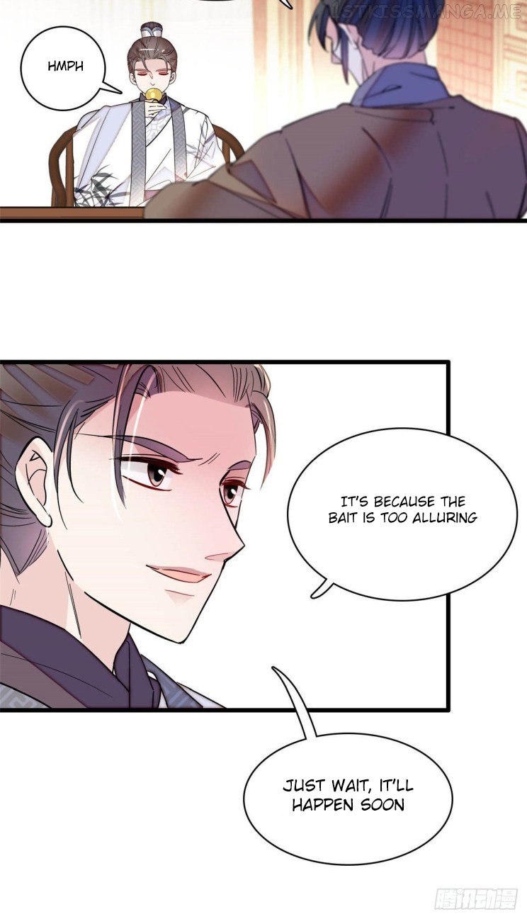 Sijin - Manhua chapter 208.5 - page 7
