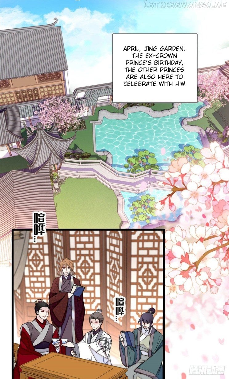 Sijin - Manhua chapter 208.5 - page 8