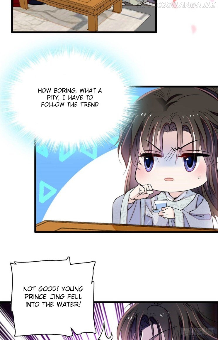 Sijin - Manhua chapter 208.5 - page 9