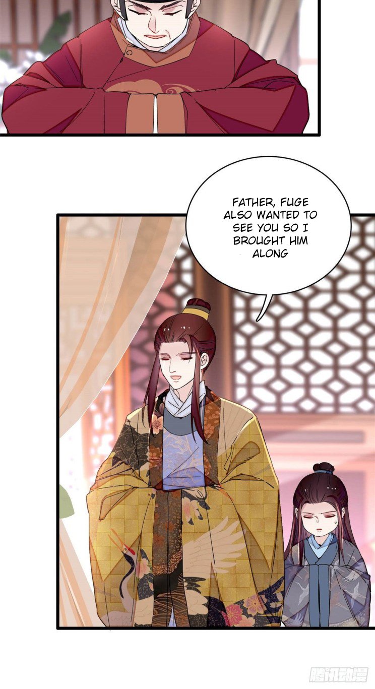 Sijin - Manhua chapter 208 - page 11