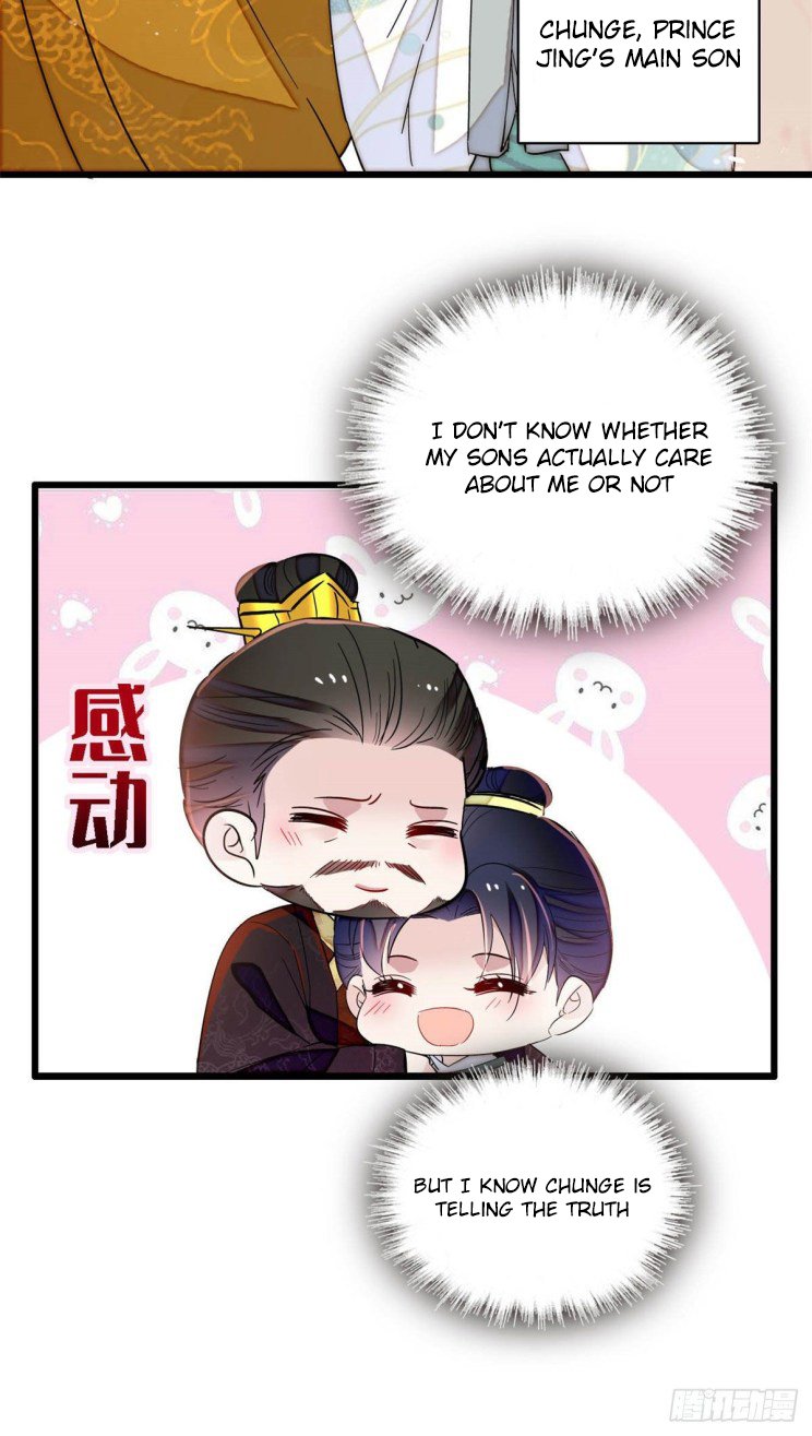Sijin - Manhua chapter 208 - page 15