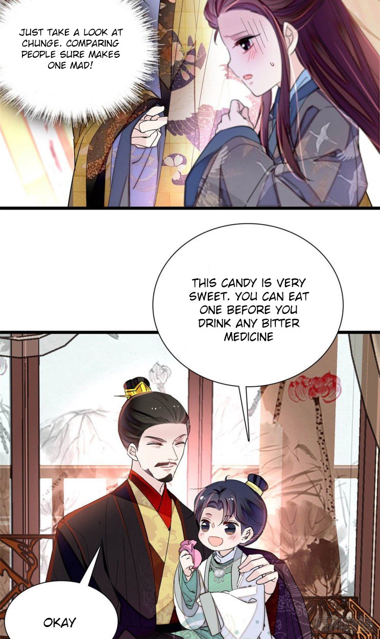 Sijin - Manhua chapter 208 - page 17