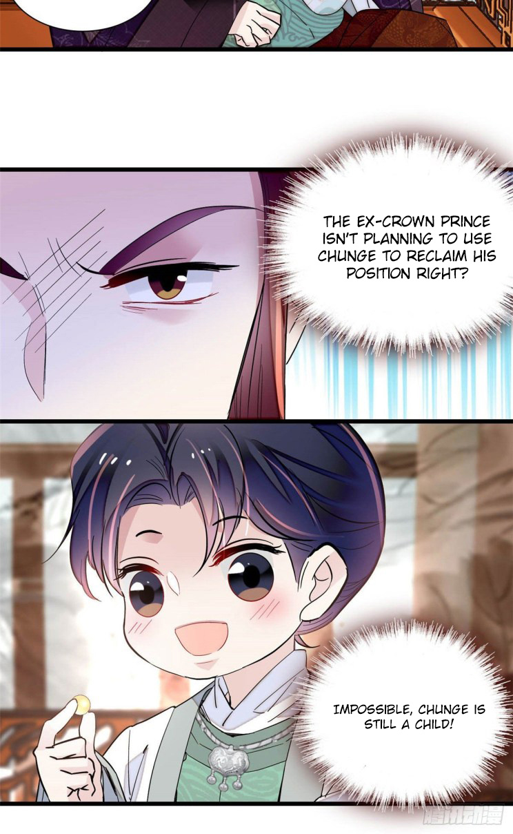 Sijin - Manhua chapter 208 - page 18