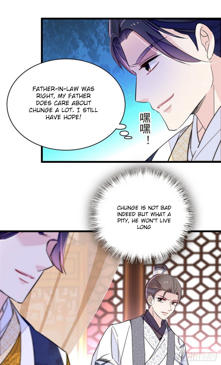 Sijin - Manhua chapter 208 - page 19