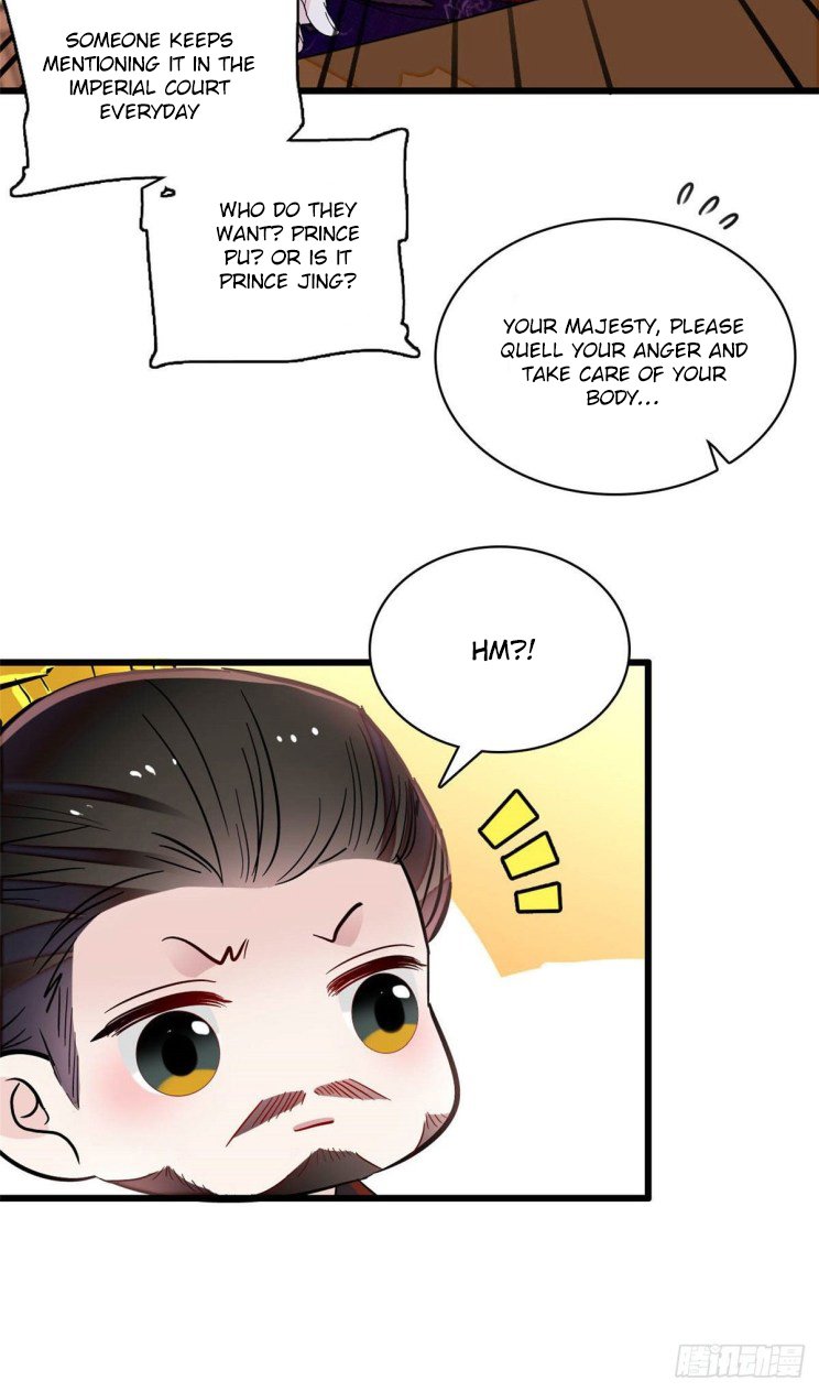 Sijin - Manhua chapter 208 - page 3