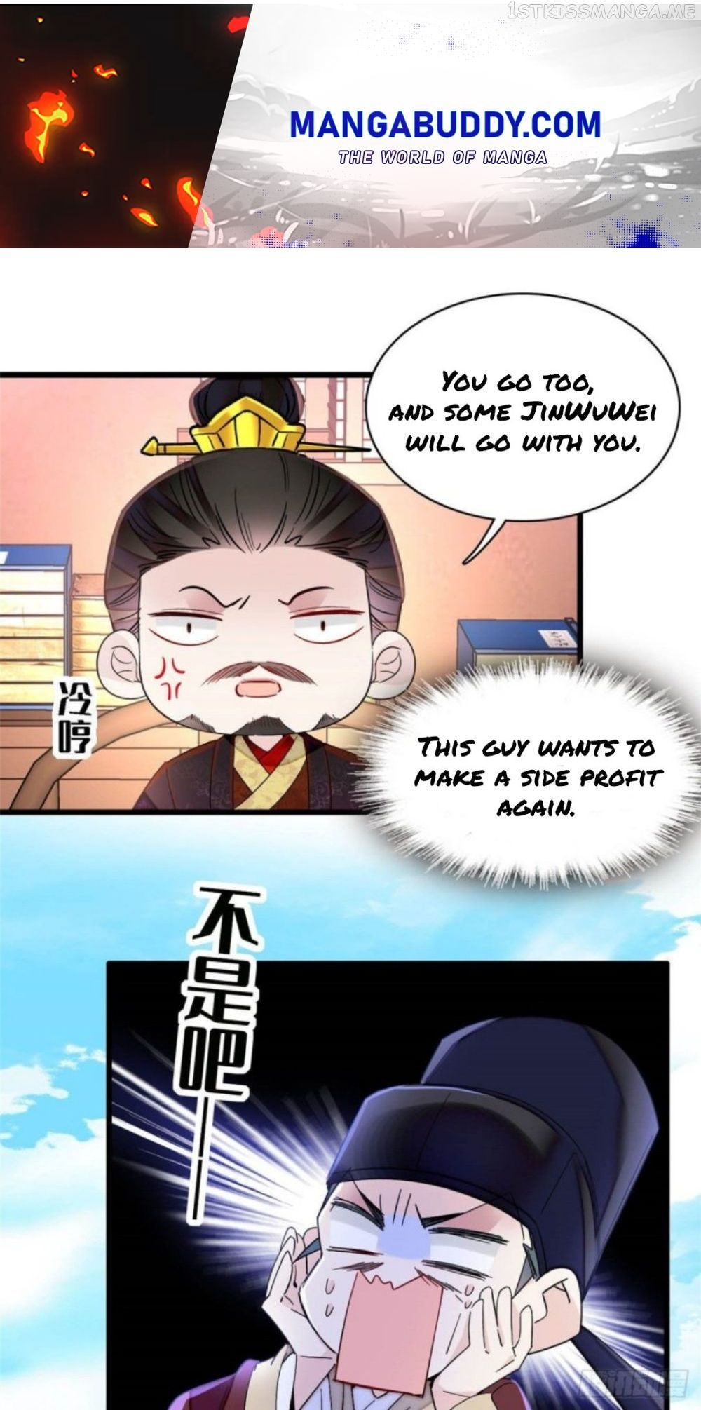 Sijin - Manhua chapter 207.5 - page 1