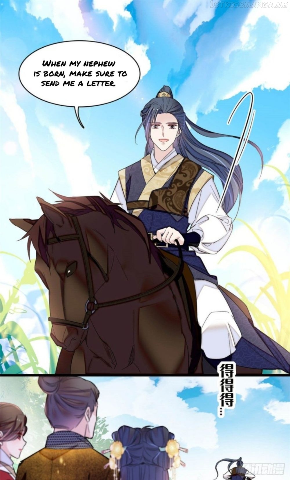 Sijin - Manhua chapter 207.5 - page 10