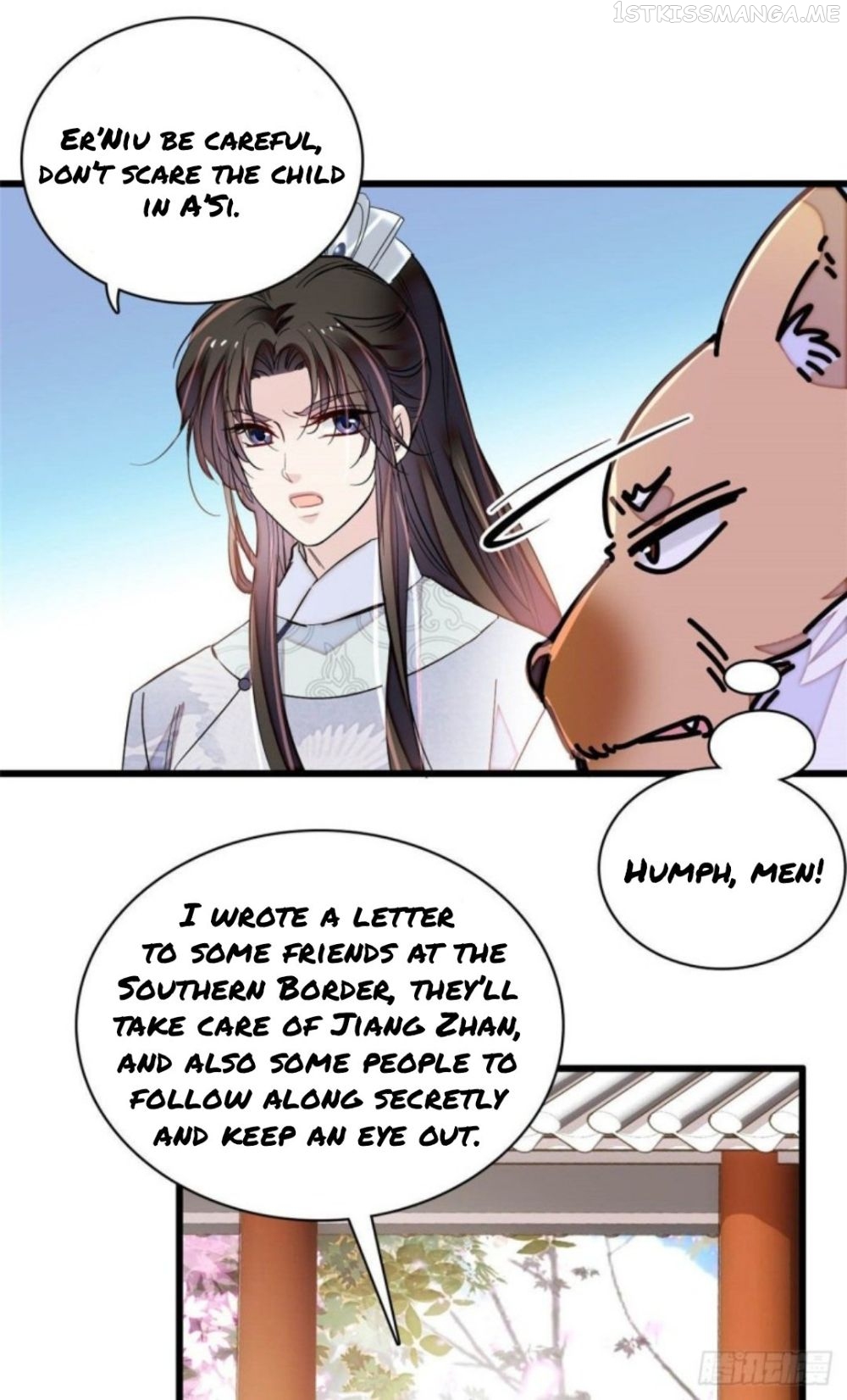 Sijin - Manhua chapter 207.5 - page 13
