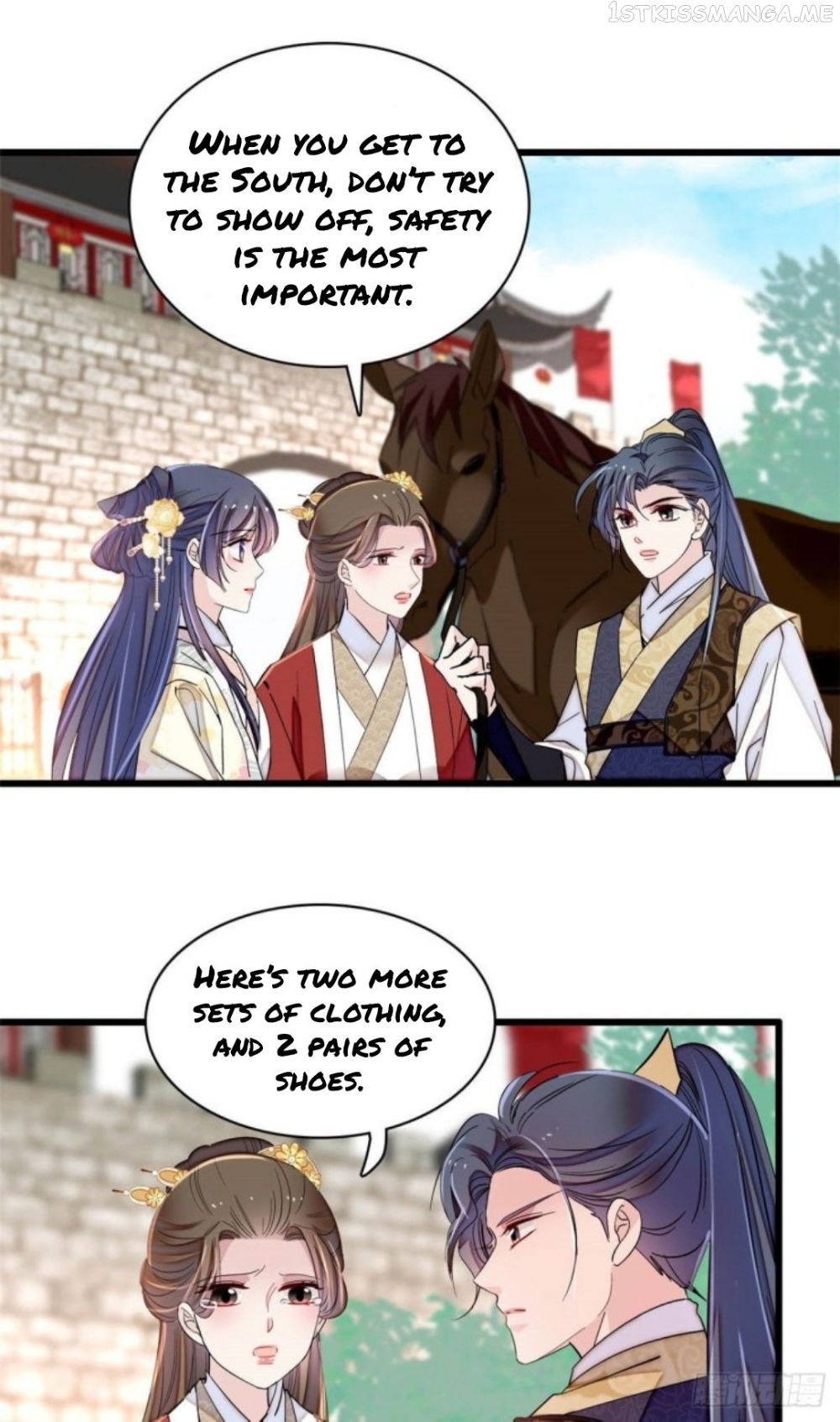 Sijin - Manhua chapter 207.5 - page 4