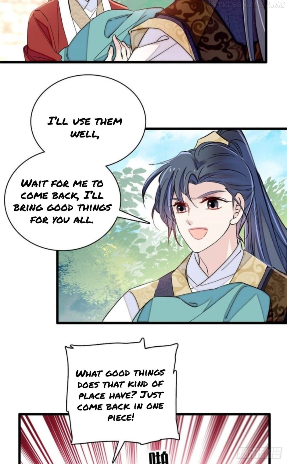 Sijin - Manhua chapter 207.5 - page 5