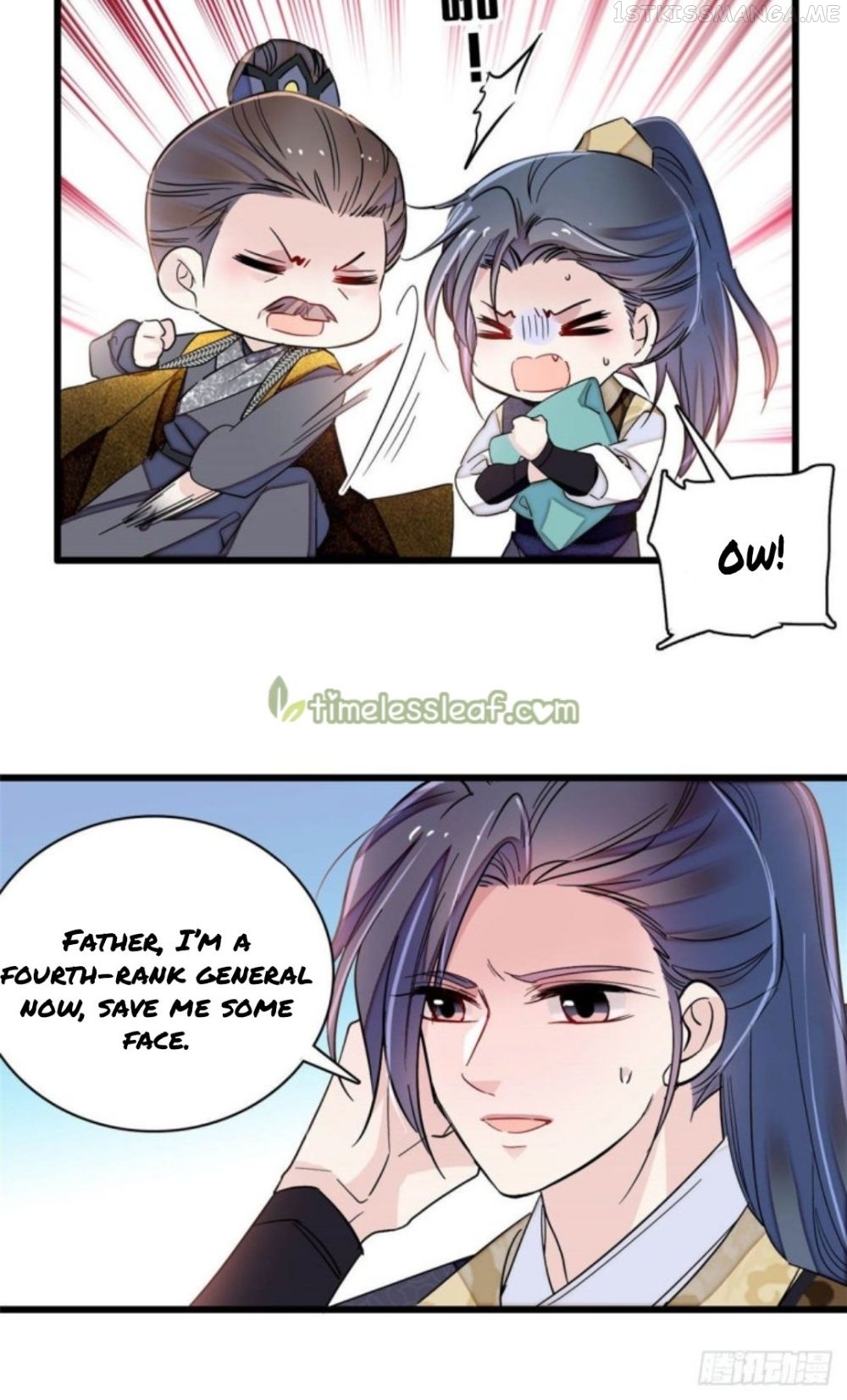 Sijin - Manhua chapter 207.5 - page 6