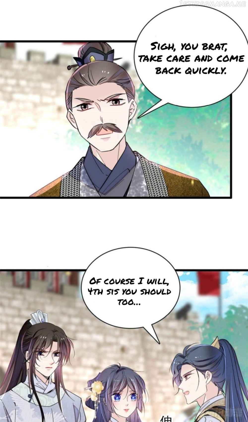 Sijin - Manhua chapter 207.5 - page 7