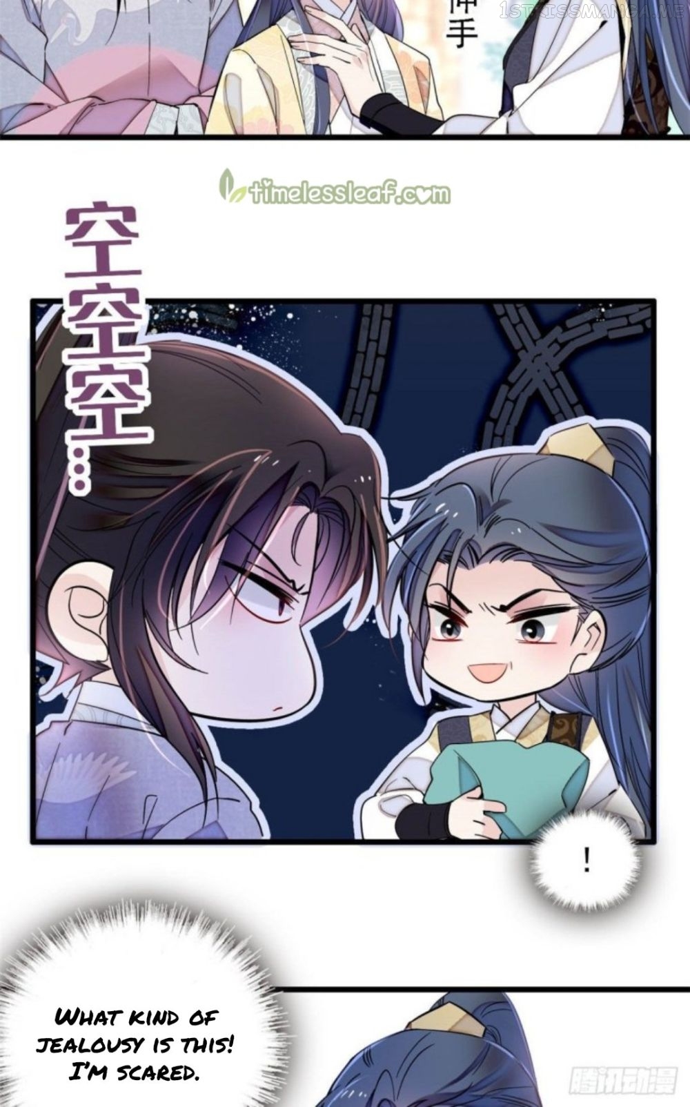 Sijin - Manhua chapter 207.5 - page 8