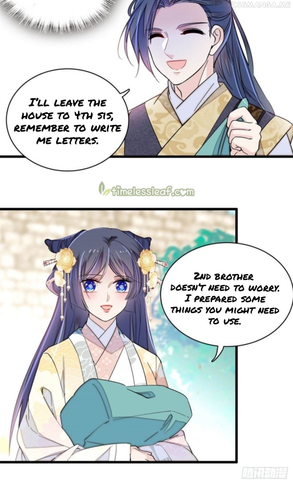 Sijin - Manhua chapter 207.5 - page 9