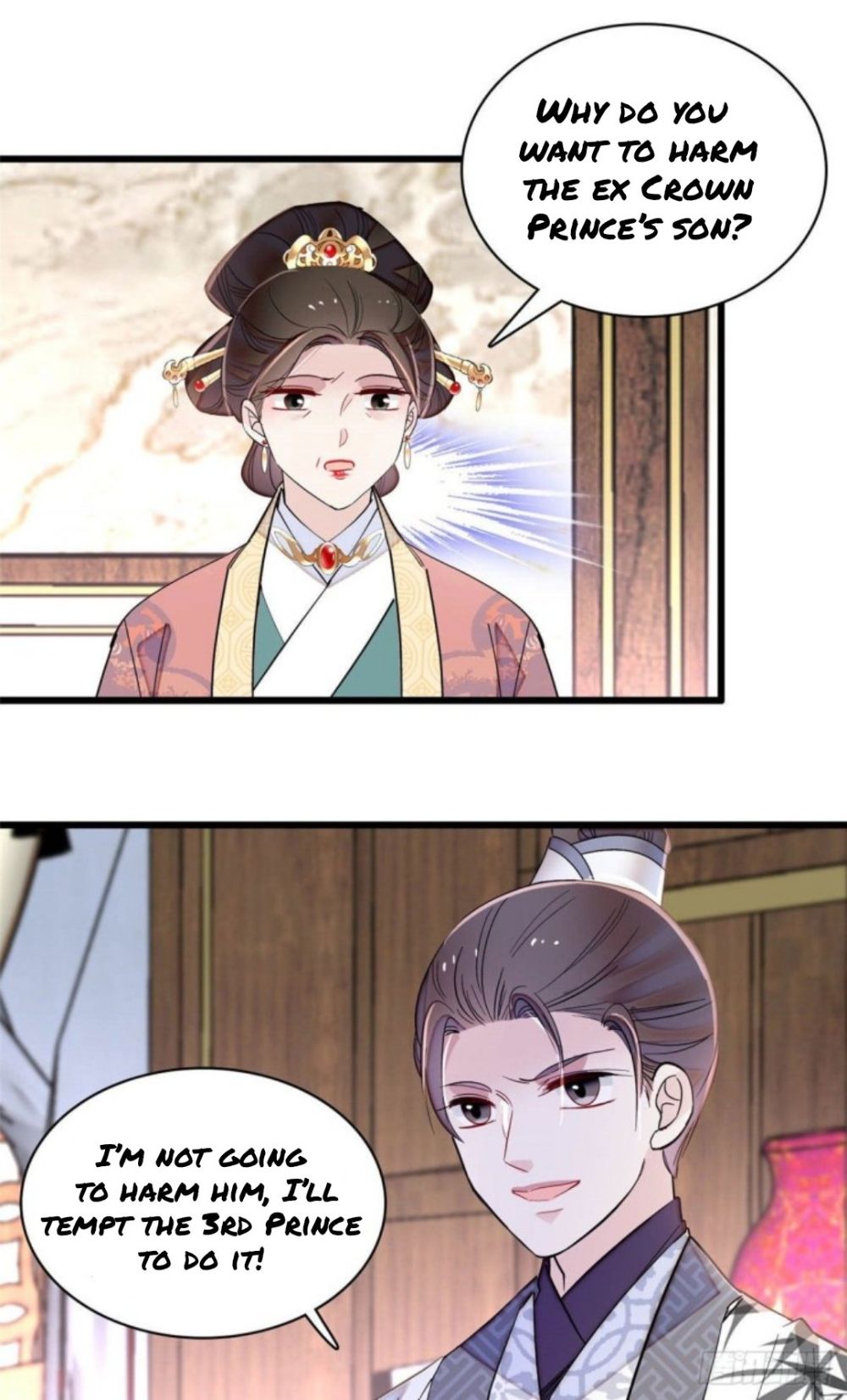 Sijin - Manhua chapter 207 - page 1