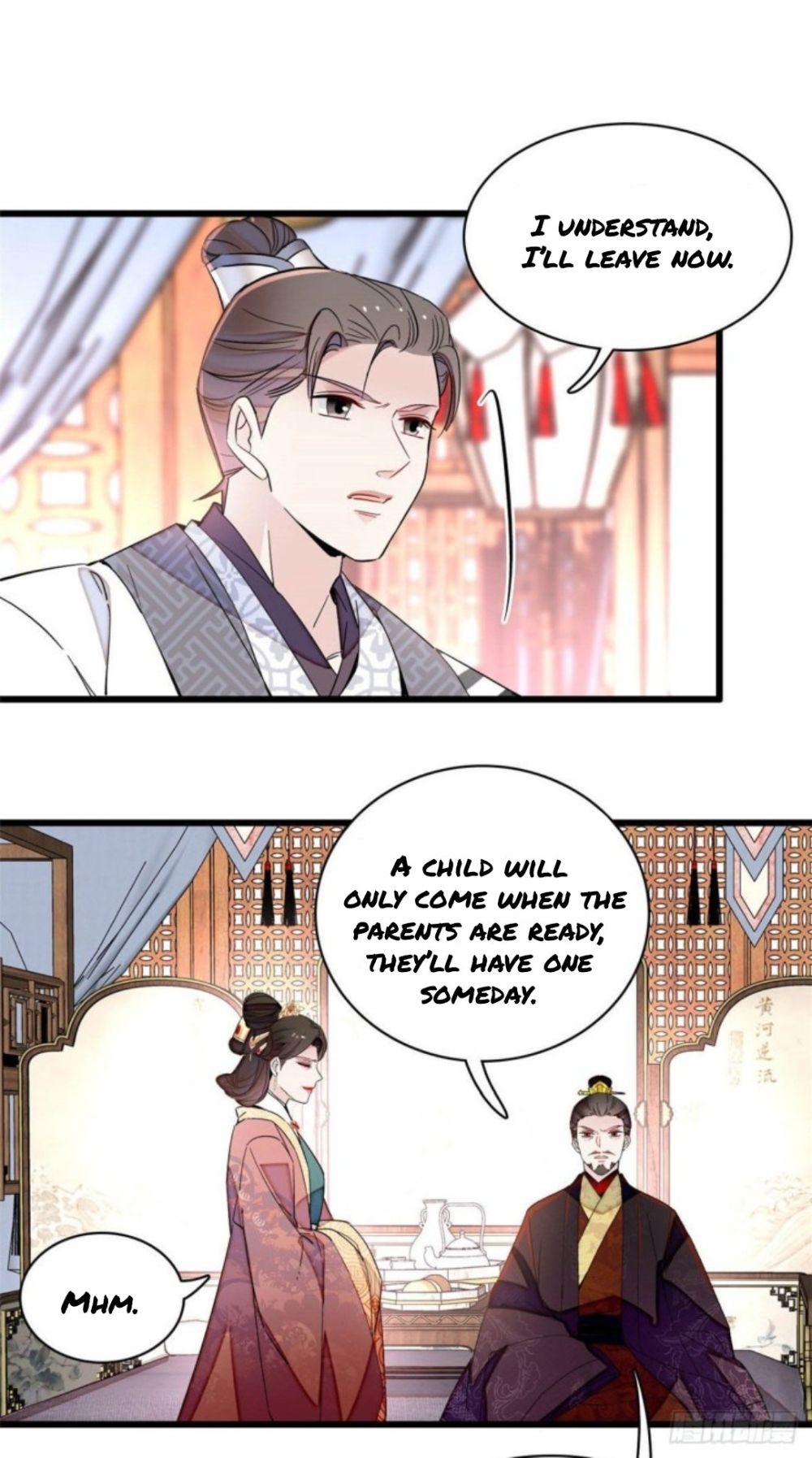 Sijin - Manhua chapter 207 - page 10