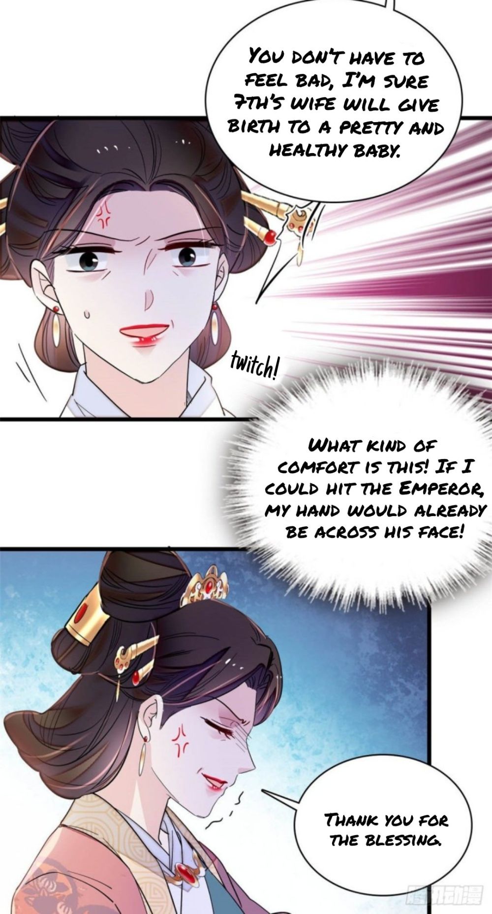 Sijin - Manhua chapter 207 - page 11