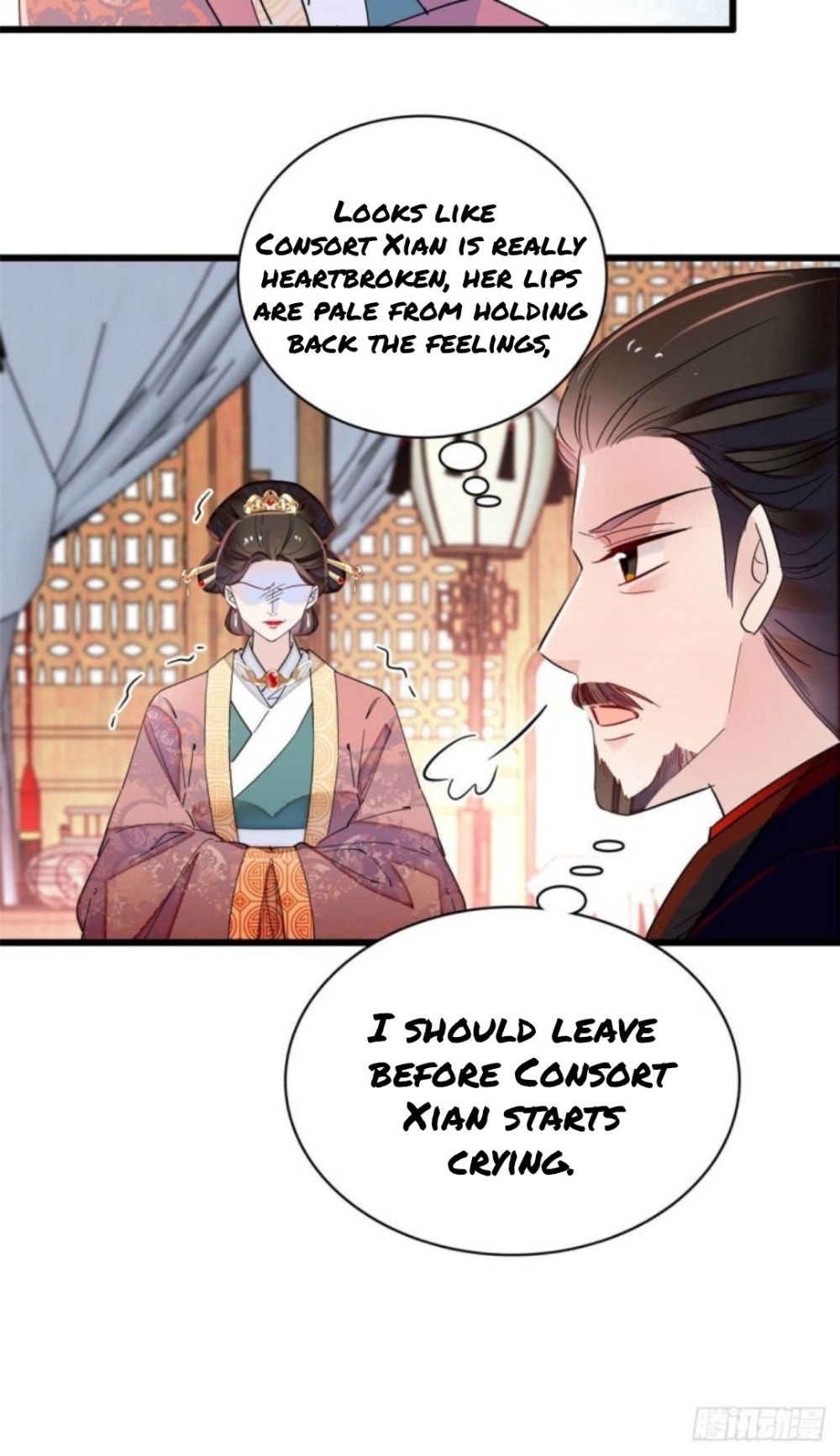 Sijin - Manhua chapter 207 - page 12