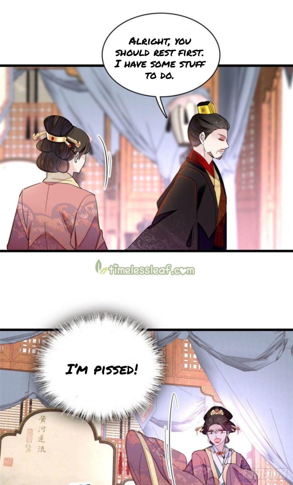 Sijin - Manhua chapter 207 - page 13