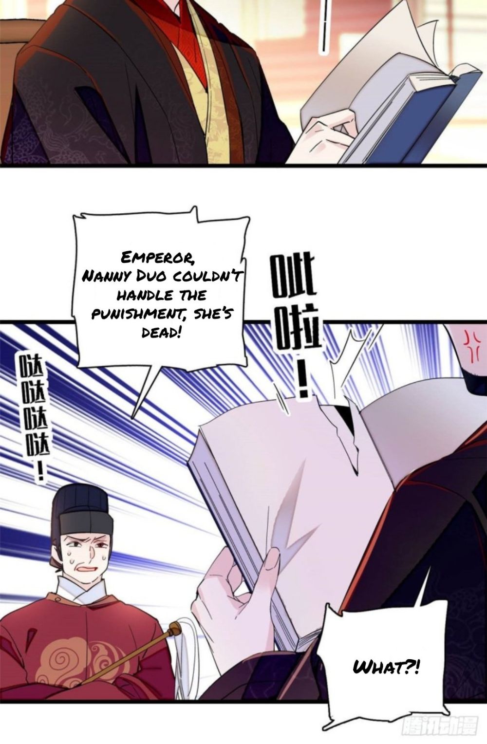 Sijin - Manhua chapter 207 - page 15