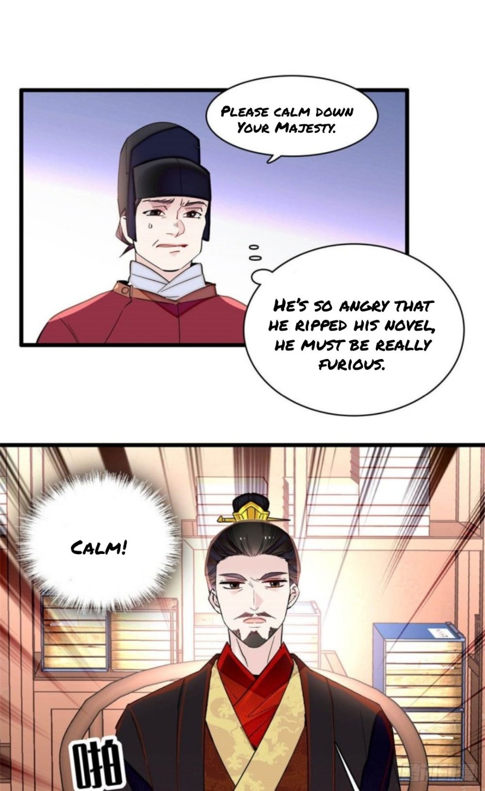 Sijin - Manhua chapter 207 - page 16