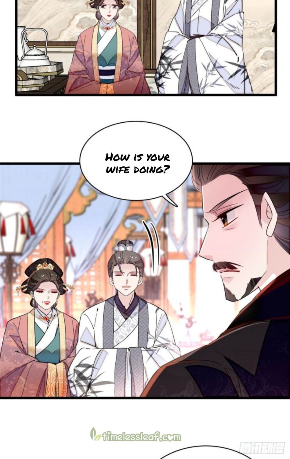 Sijin - Manhua chapter 207 - page 8