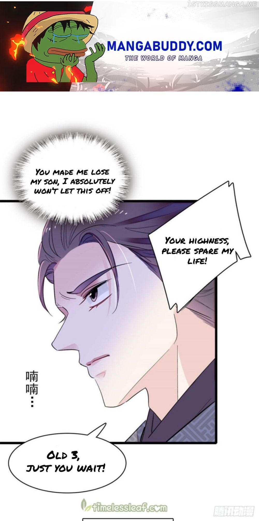 Sijin - Manhua chapter 206.5 - page 1