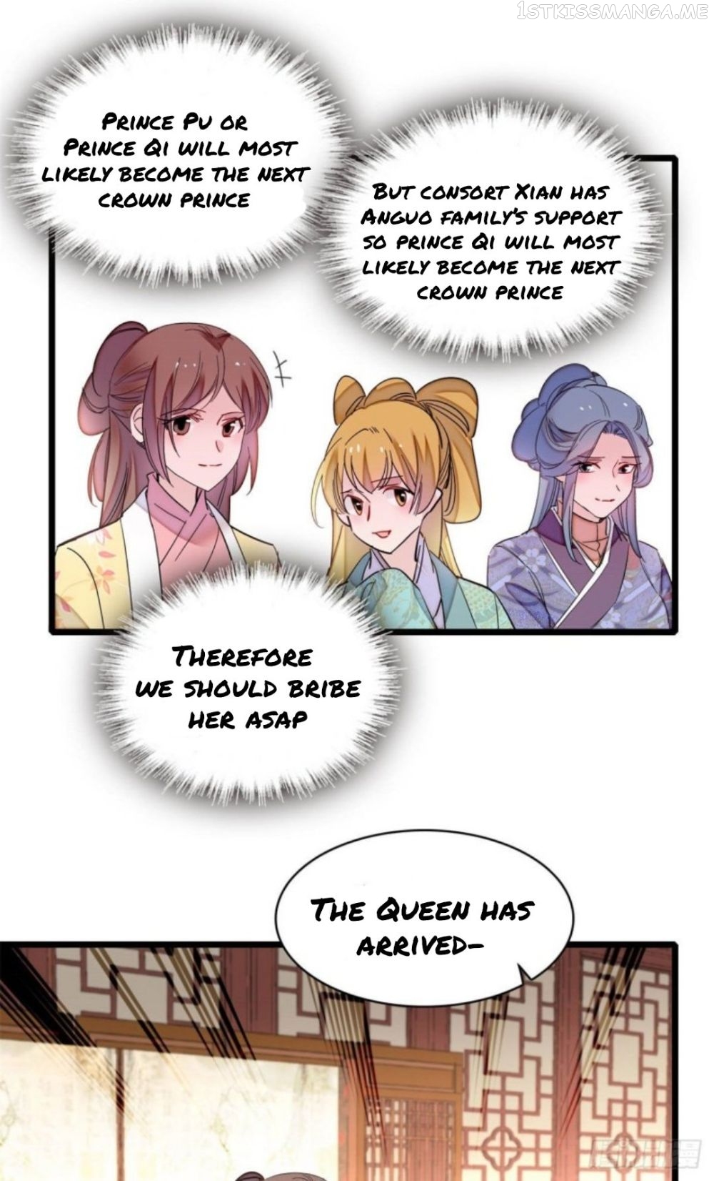 Sijin - Manhua chapter 206.5 - page 10