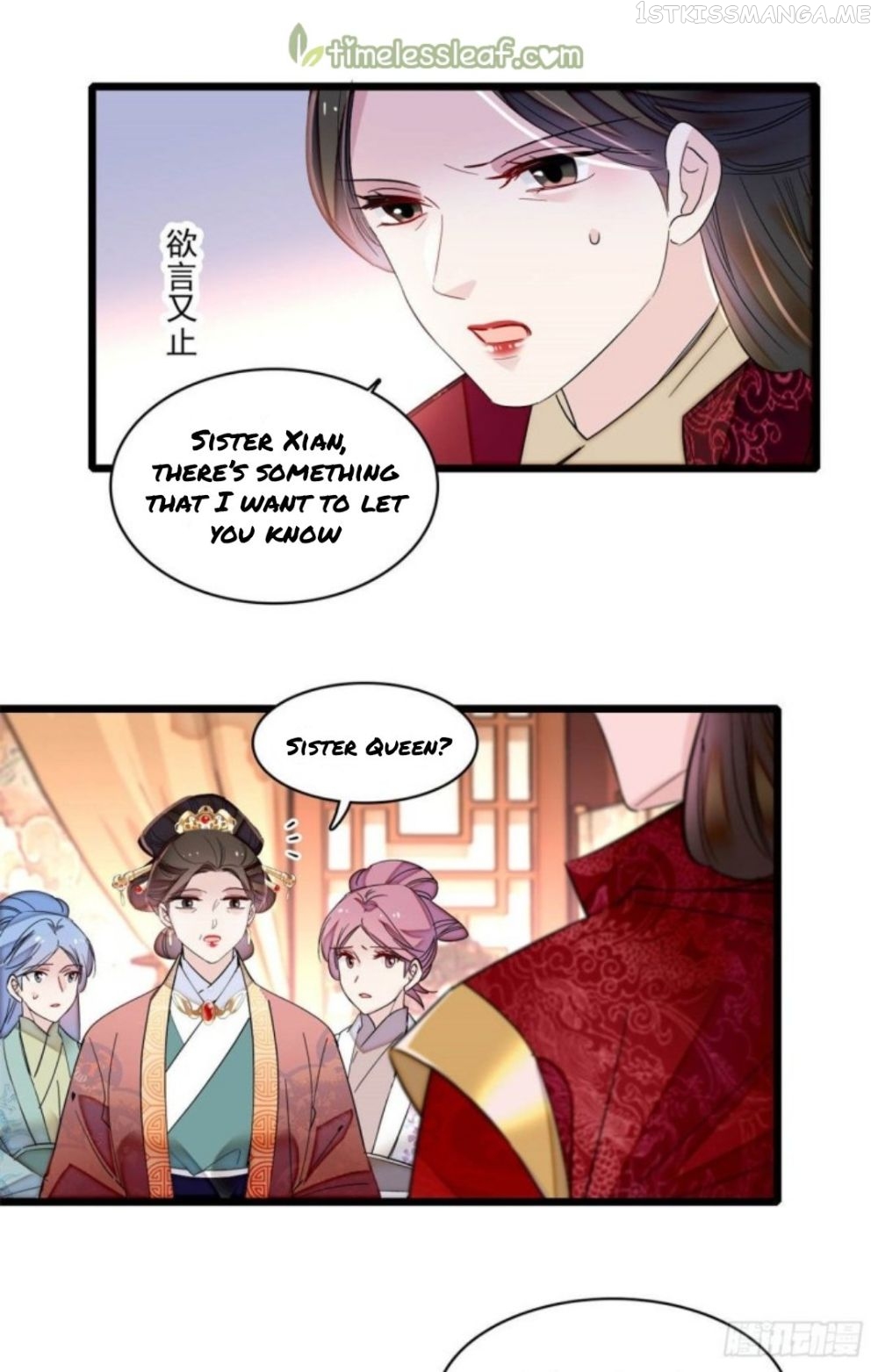 Sijin - Manhua chapter 206.5 - page 12