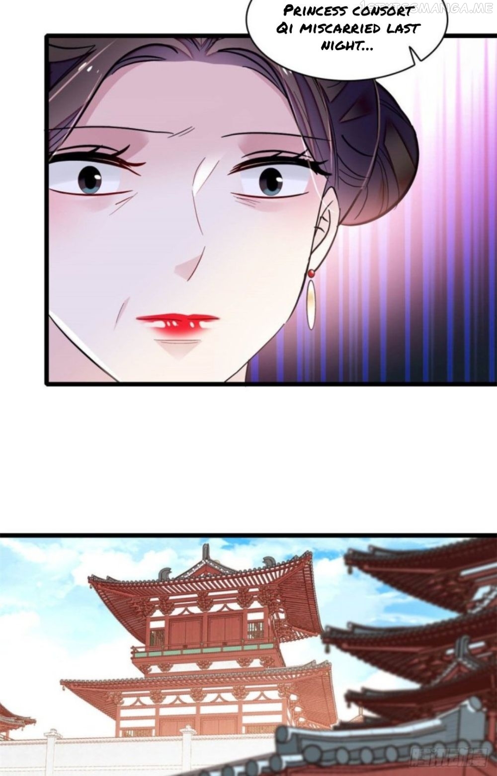 Sijin - Manhua chapter 206.5 - page 13
