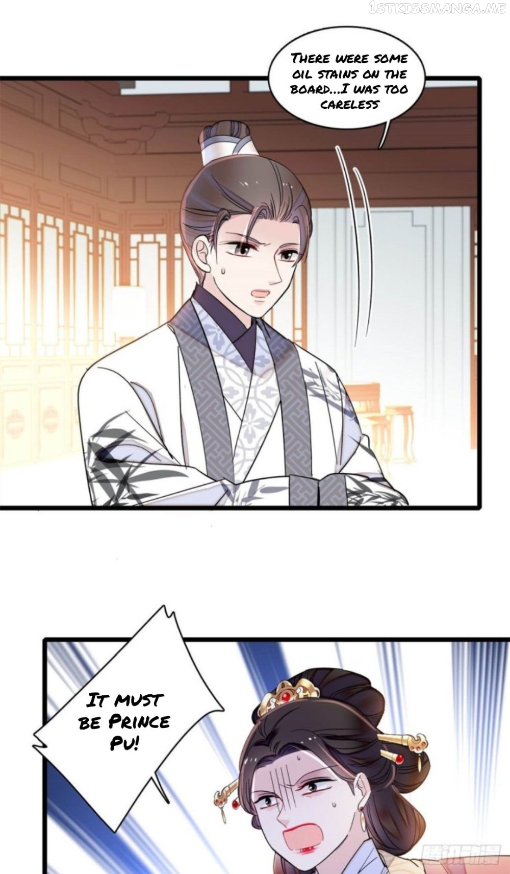 Sijin - Manhua chapter 206.5 - page 16