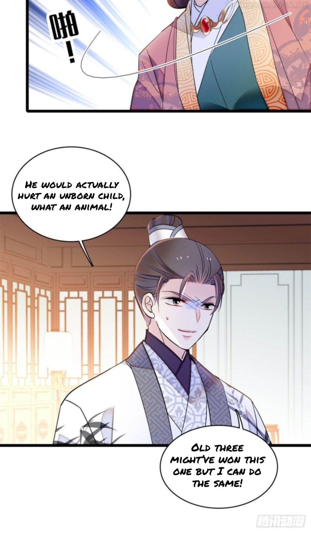 Sijin - Manhua chapter 206.5 - page 17