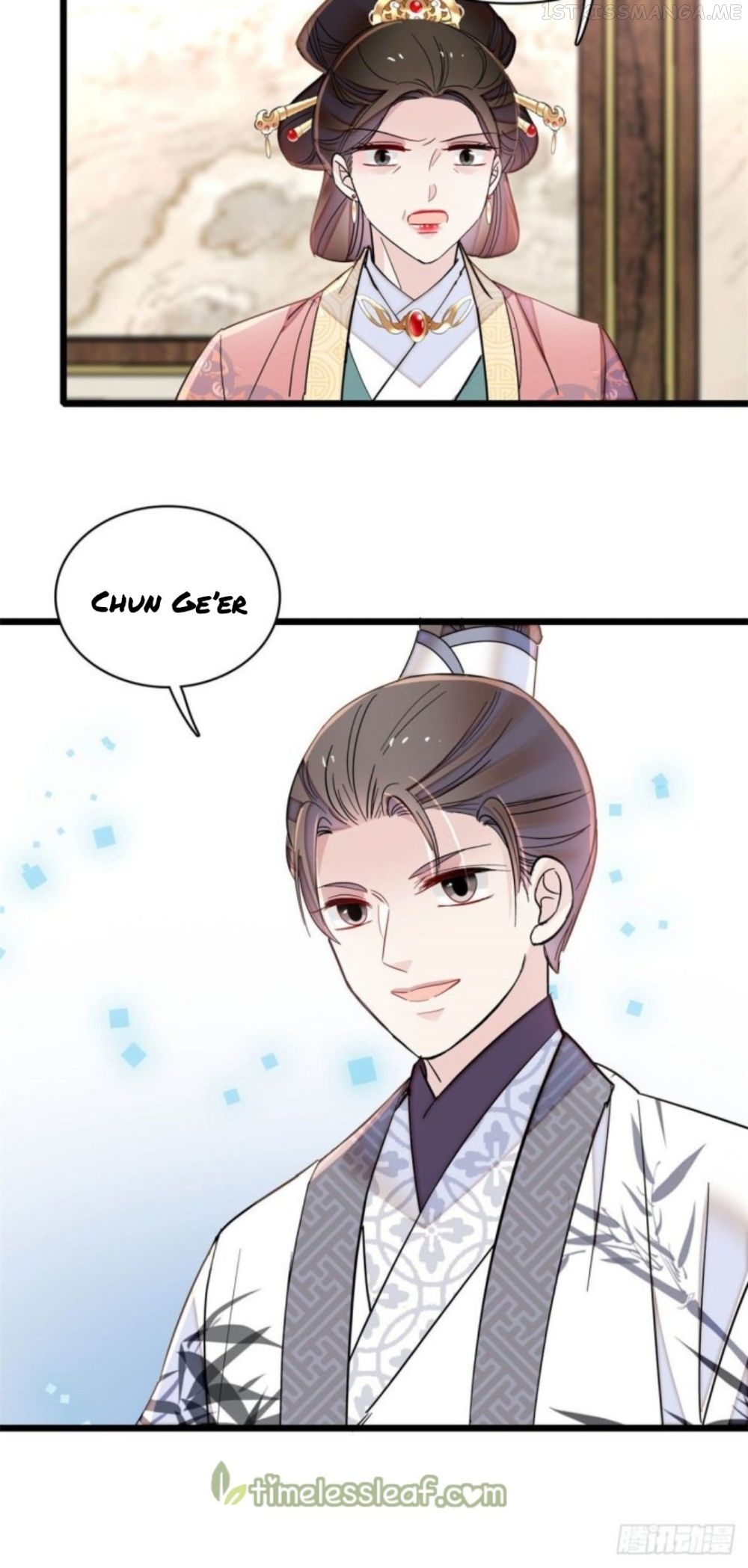 Sijin - Manhua chapter 206.5 - page 19