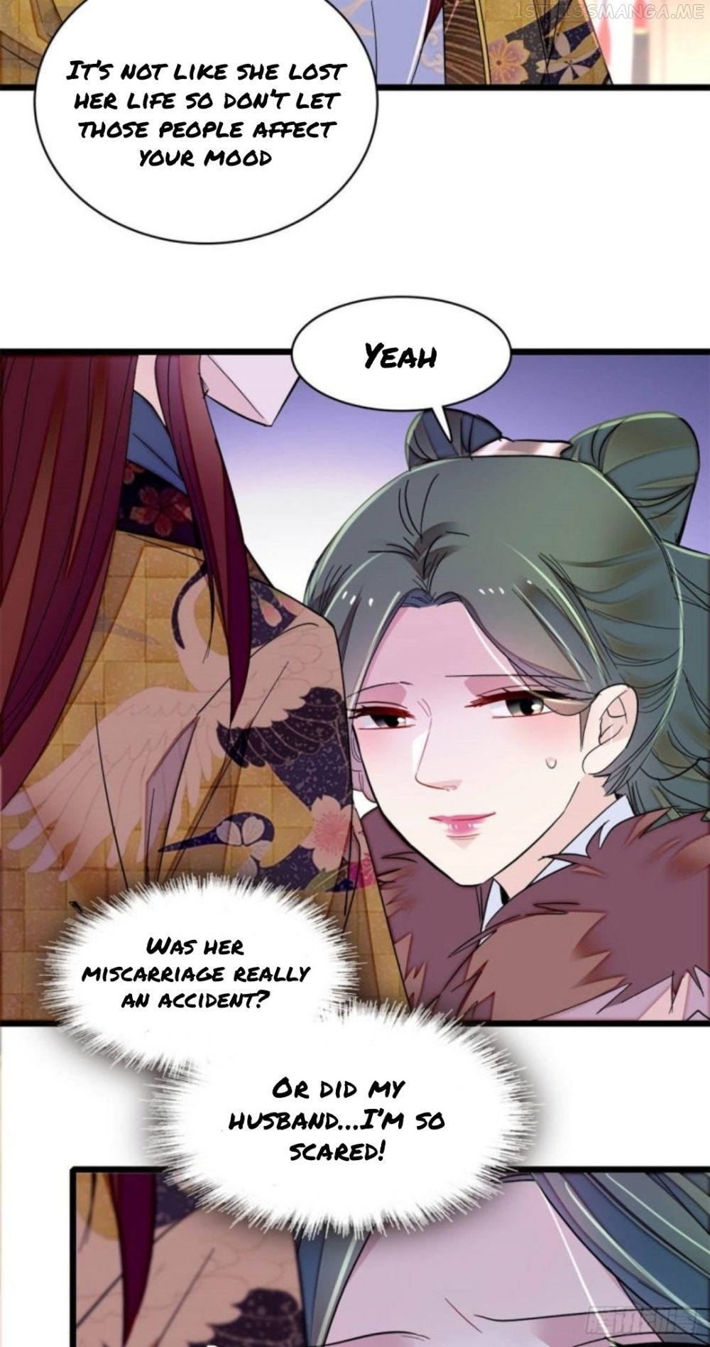 Sijin - Manhua chapter 206.5 - page 5