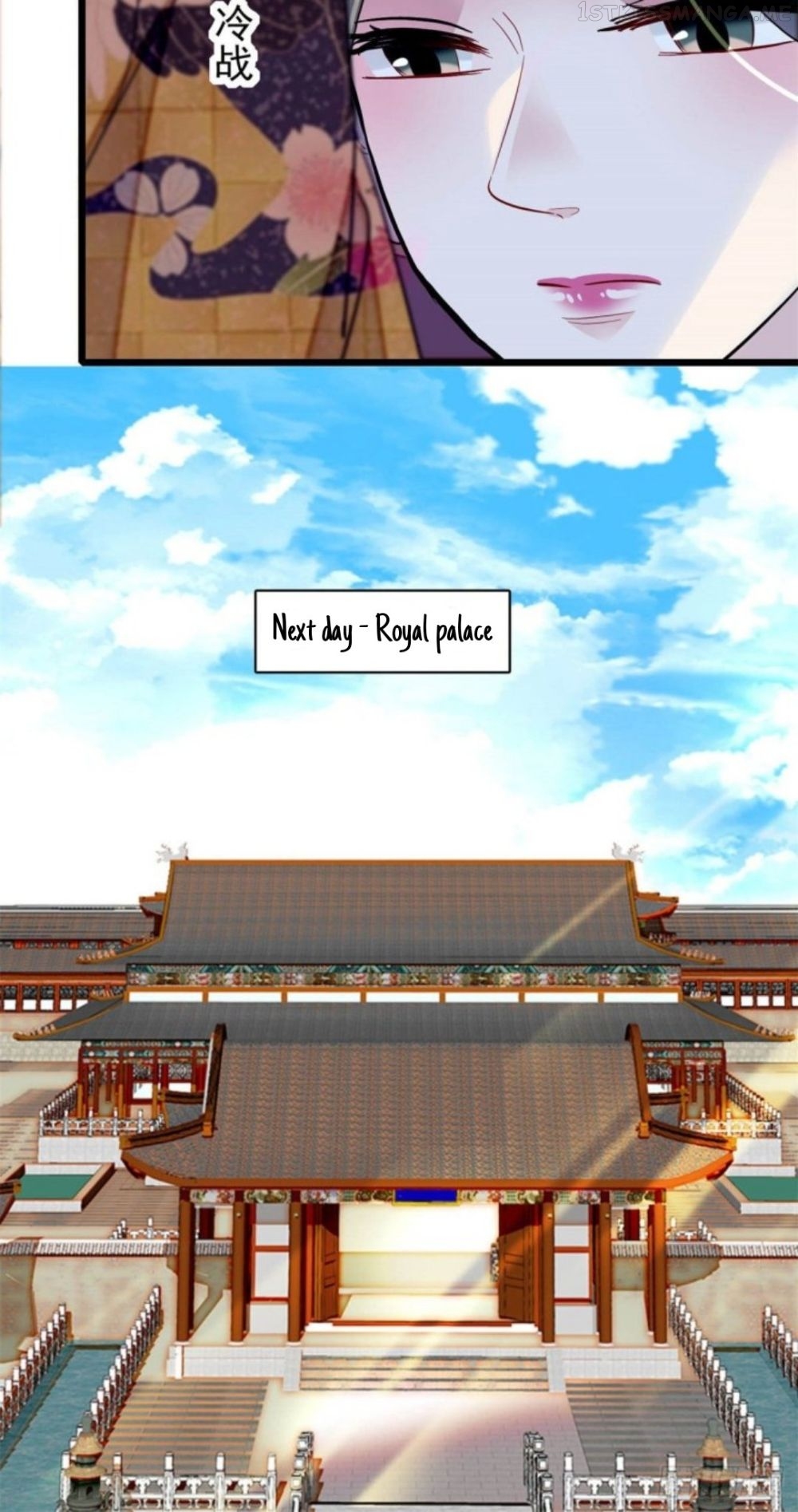 Sijin - Manhua chapter 206.5 - page 6