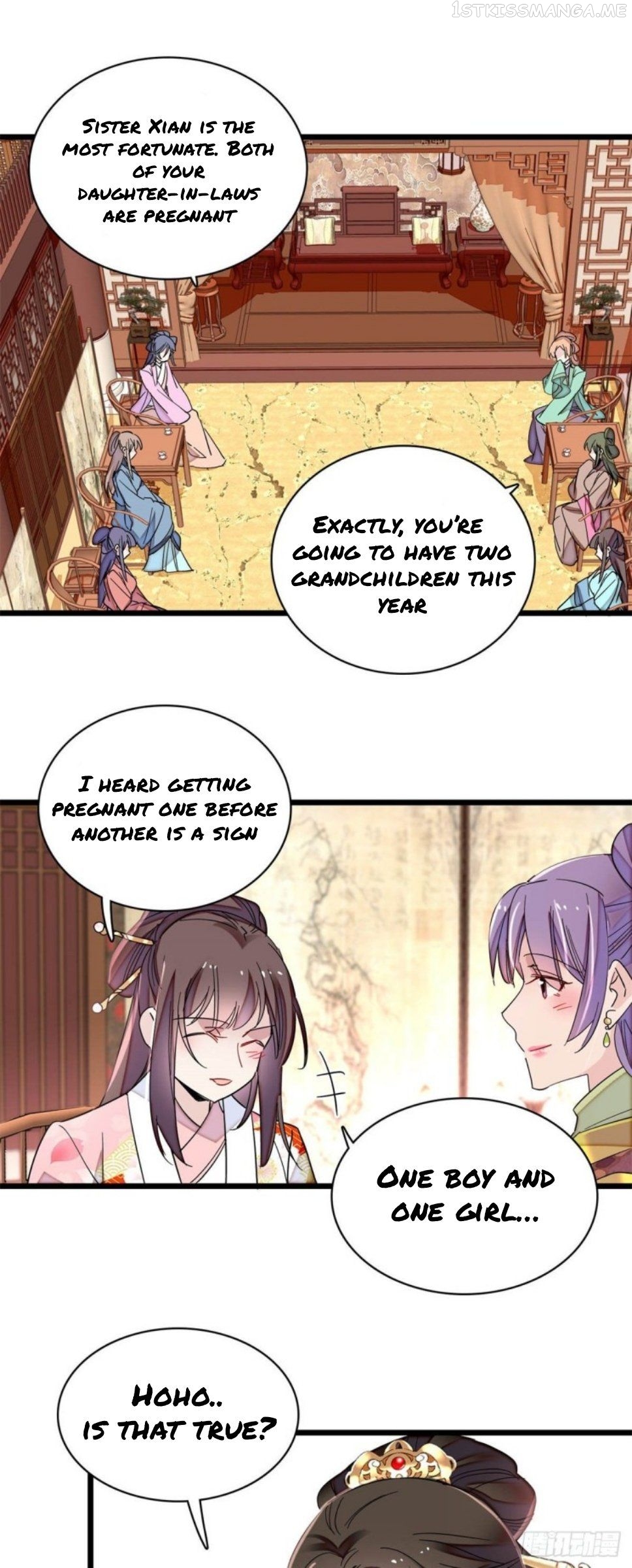 Sijin - Manhua chapter 206.5 - page 7