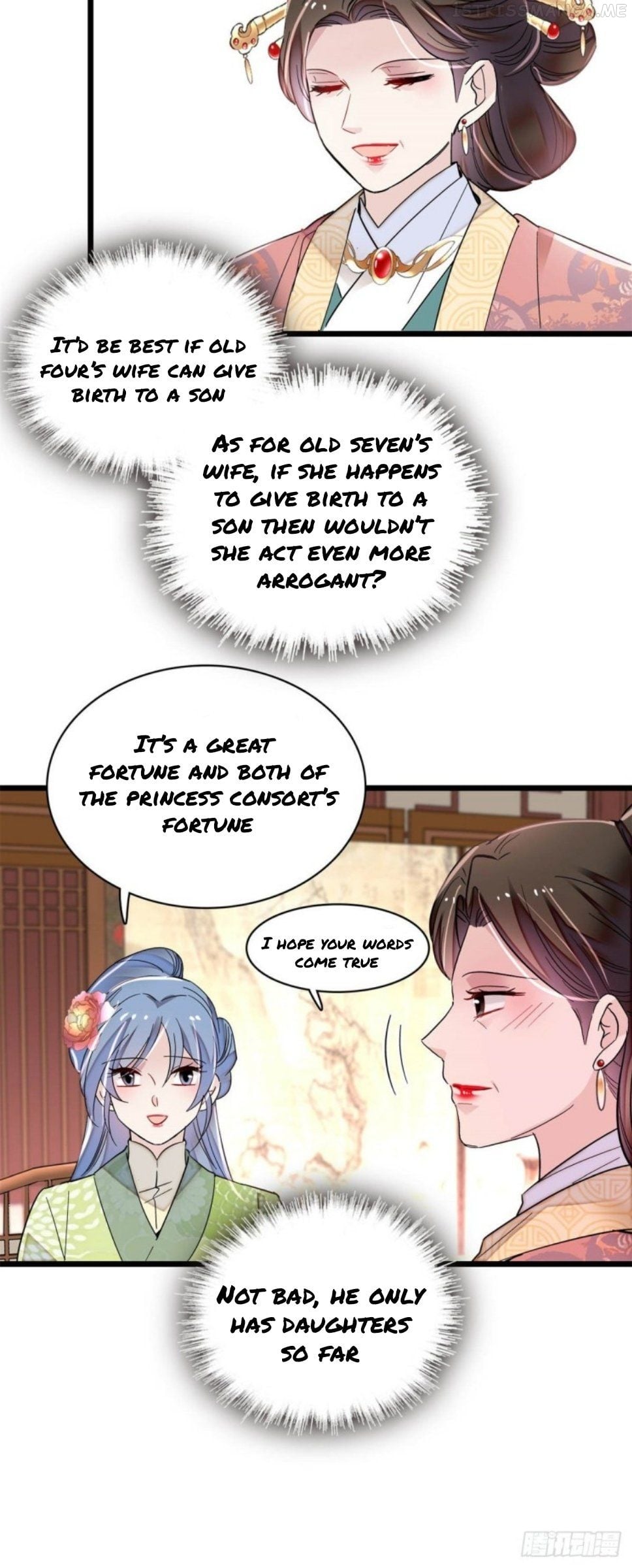 Sijin - Manhua chapter 206.5 - page 8