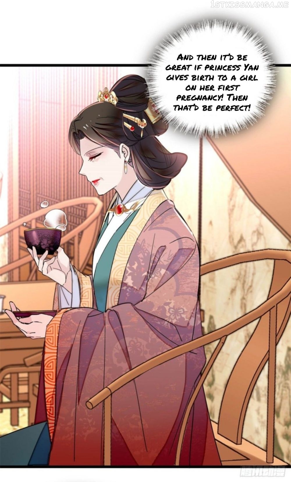 Sijin - Manhua chapter 206.5 - page 9