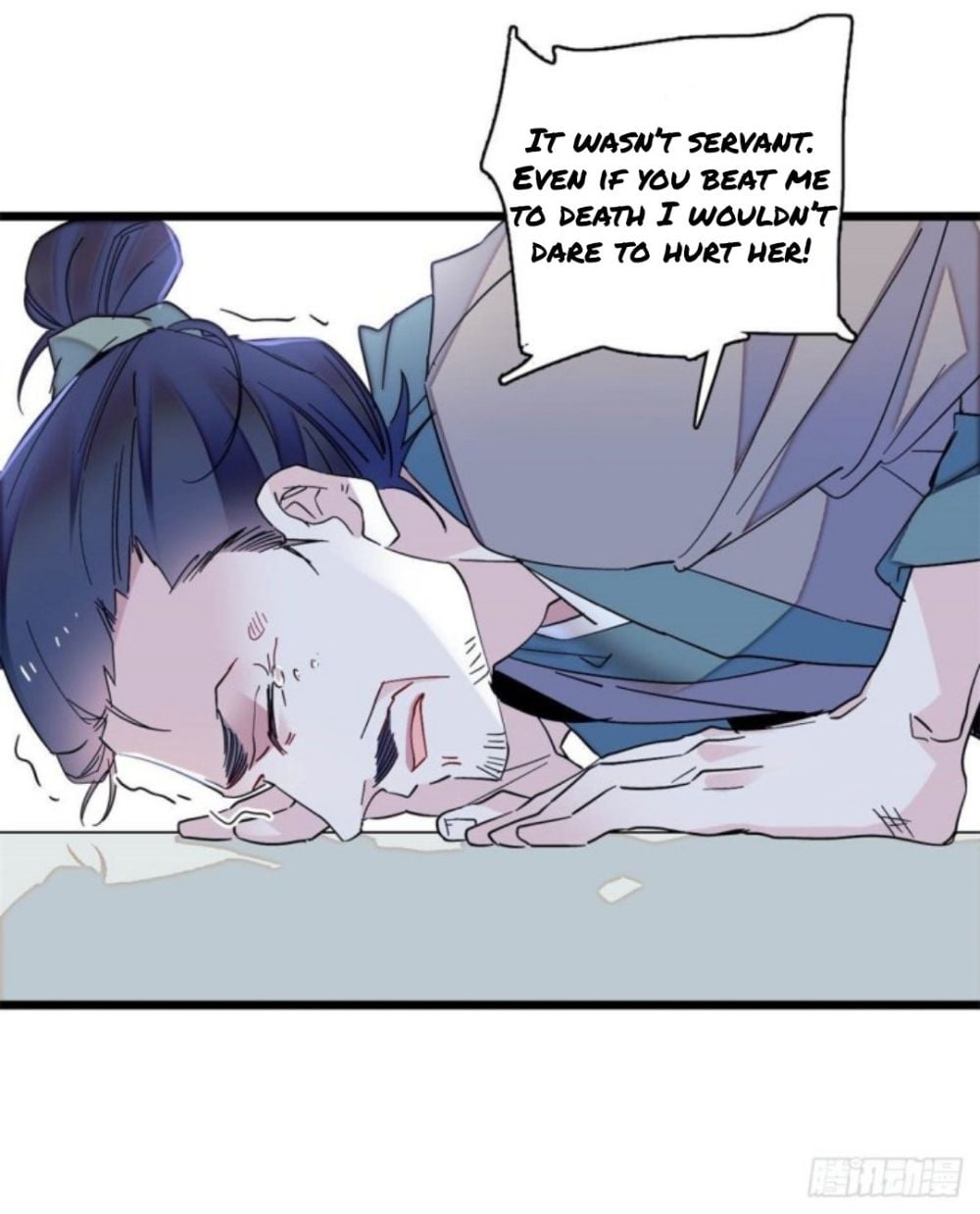 Sijin - Manhua chapter 206 - page 14