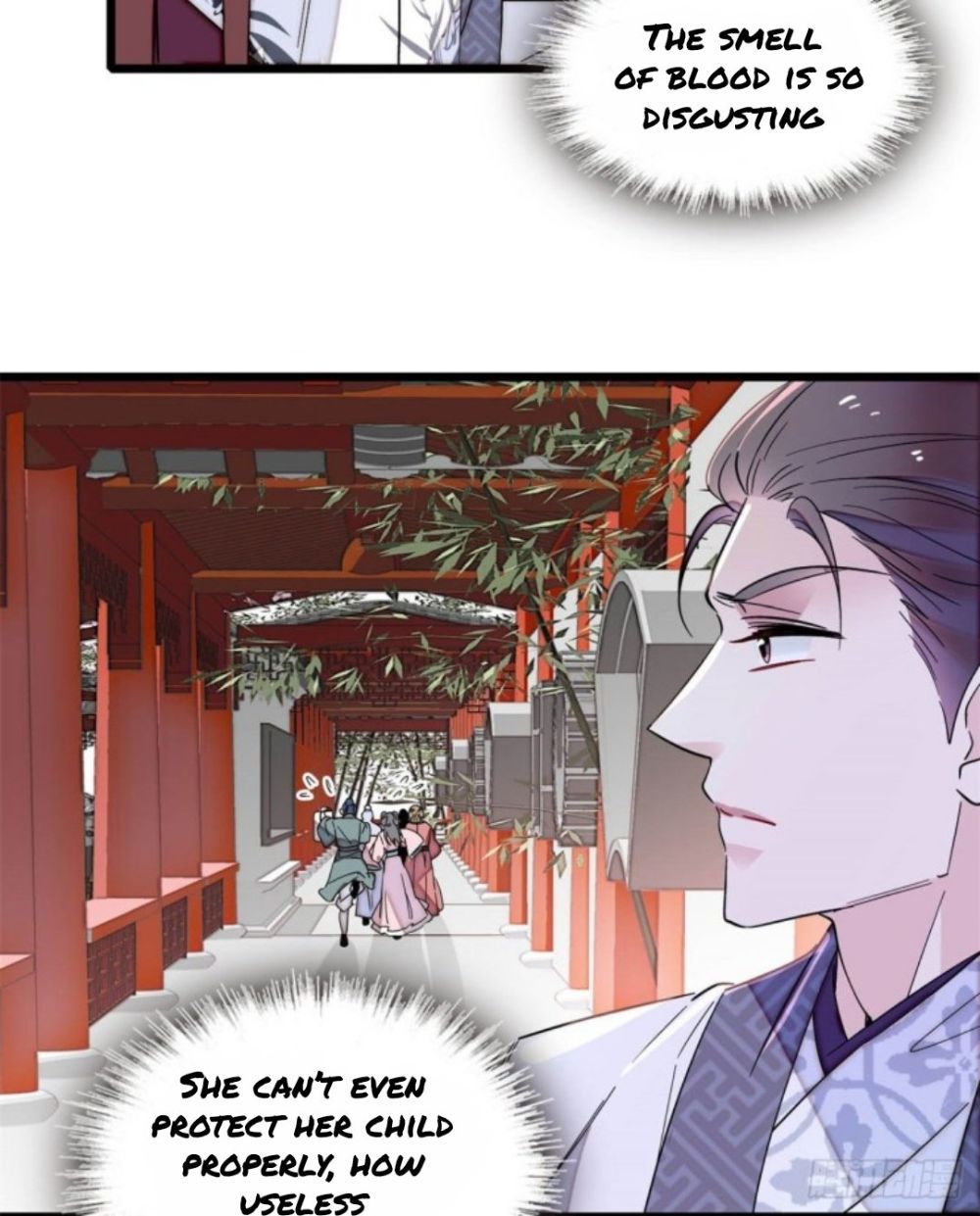 Sijin - Manhua chapter 206 - page 5