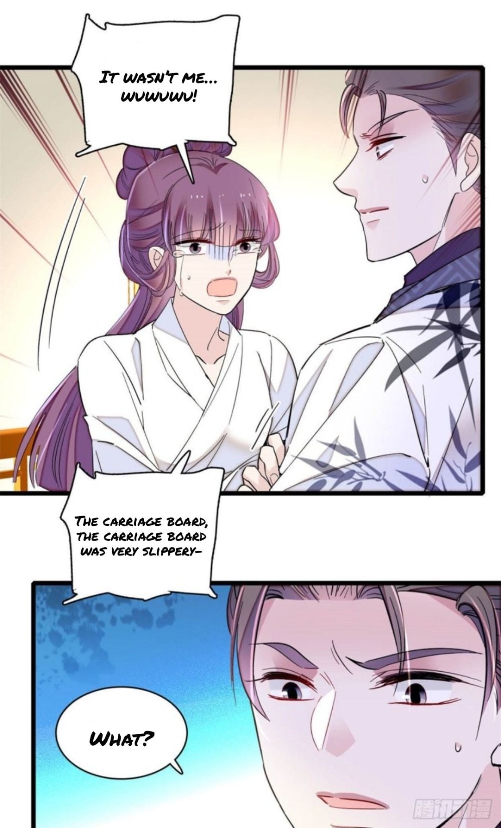 Sijin - Manhua chapter 206 - page 8